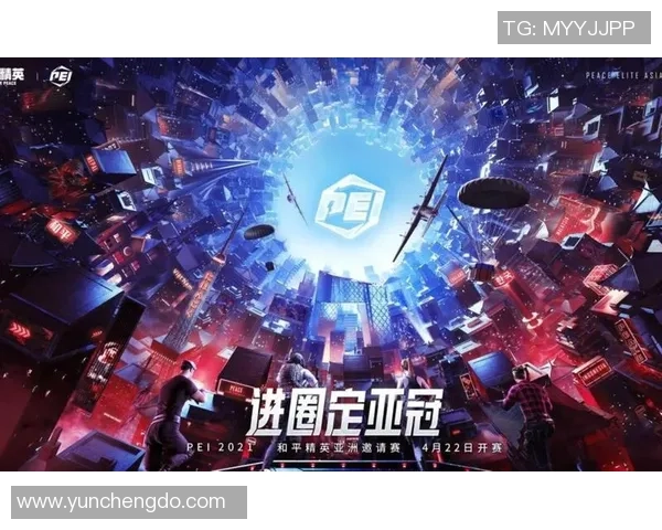 最新和平精英战术排行榜揭晓RNG战队稳居第一引领潮流