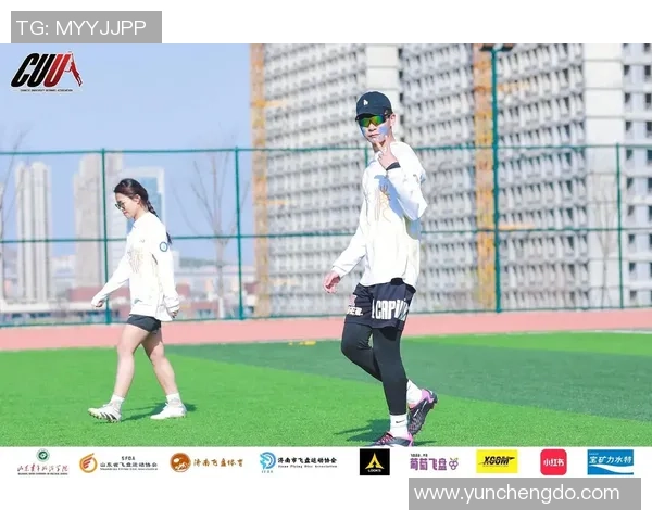 成都飞盘队技术实力飙升创新高引领全国飞盘运动新潮流